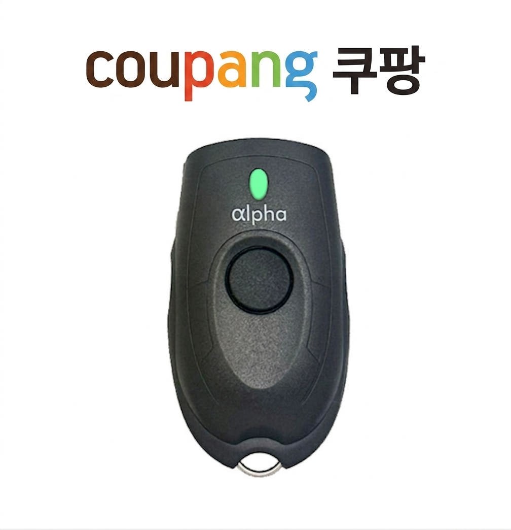 알파스캐너 전원 켜기 — 스캔 버튼 1회