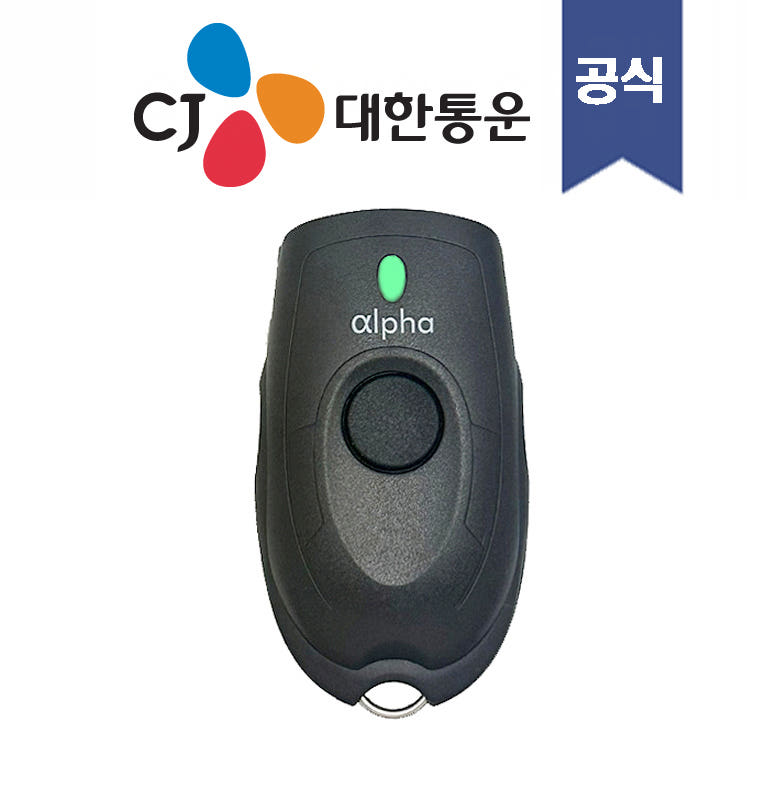 CJ대한통운 탁산 오네 앱 호환 Alpha Scanner 2D 블루투스 스캐너